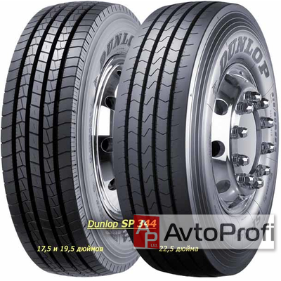 Dunlop SP 344 (рулевая) 295/60 R22.5 150/147L